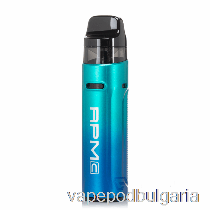 Vape 10000 Дръпки Smok Rpm C 50w Pod Kit Green Blue